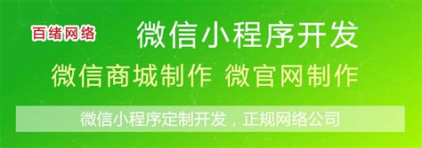 安庆SEO_网站建设优化公司_专做百度网络推广服务-安庆享搜互联有限公司