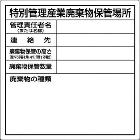 Image result for Person Using Computer