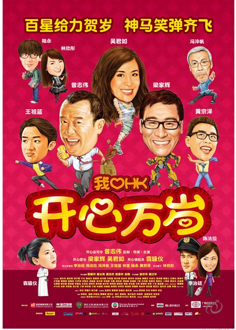 6完整版在线观看《艳母在线1-6集[无修]动画三级在线观看免费》未删减