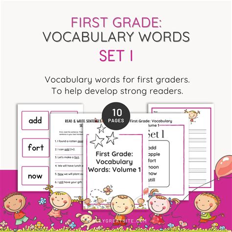 First Grade Vocabulary Words | Set 1 | Homeschool Printable | Classroom ...
