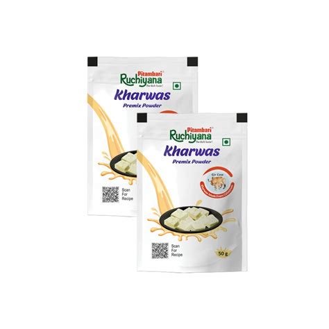 PITAMBARI Ruchiyana Kharwas Premix Powder – 50G Colostrum of Desi A2 ...