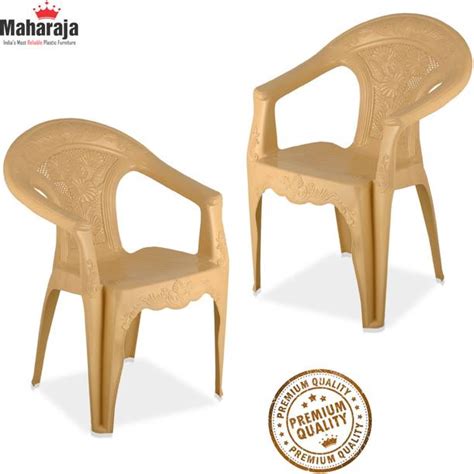 Coir Chairs - Buy Coir Chairs Online at Best Prices In India