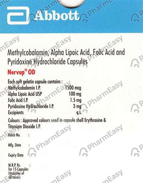 Nervup Od Strip Of 15 Capsules: Uses, Side Effects, Price & Dosage ...
