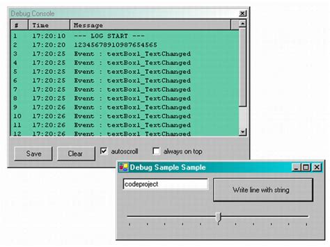 Debug Console 的图像结果