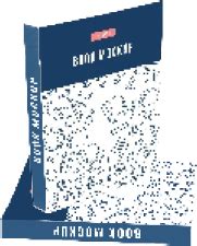 Welcome to Baidyanath | Your Health is in Reliable Hands