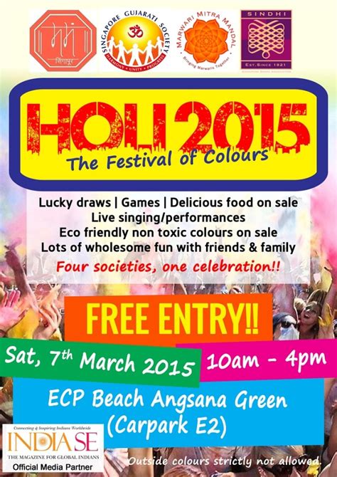 Singapore Gujarati Society presents HOLI 2015 - A Festival of Colors on ...