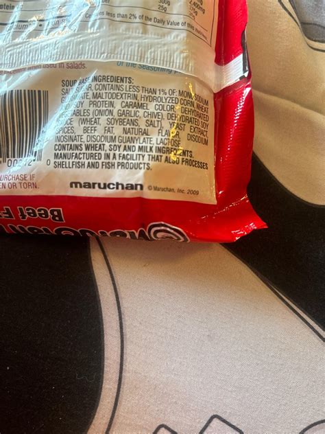 15 year old unopened Maruchan beef ramen - Dining and Cooking