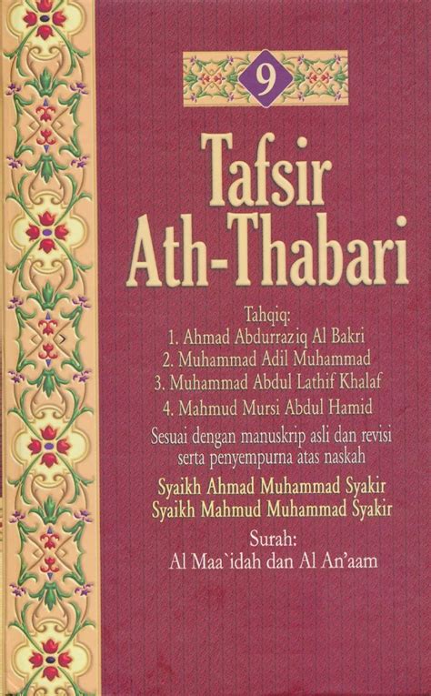 Télécharger l'app Tafsir Ath-Thabari Jilid 9 sur PC (Émulateur) - LDPlayer