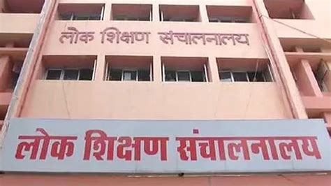 Only stones like the Ram temple of Ayodhya were used in Mahakal Lok too ...