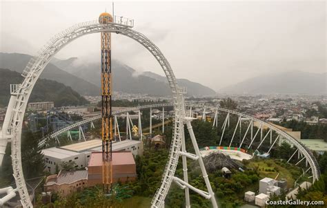 Image result for Do Dodonpa On-Ride Audio