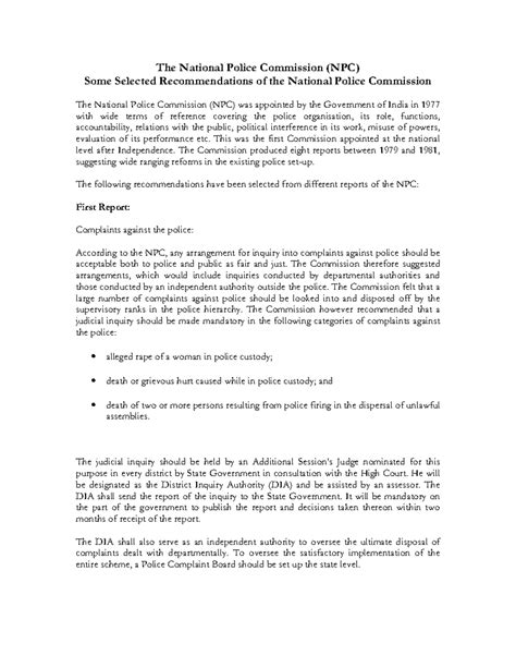 Npc recommendations - National police commission - The National Police ...