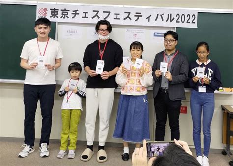 Five winners crowned at Tokyo Chess Festival 2022 - ChessBase India