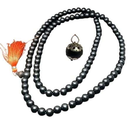 GHST Karungali Original - Malai & Dollar Set of 2 : Amazon.in: Home ...