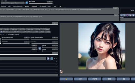 Ai 画 的图像结果