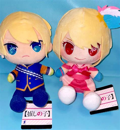 Oshi no Ko Ruby & Aqua Osuwari Otedama Sitting Plush India | Ubuy