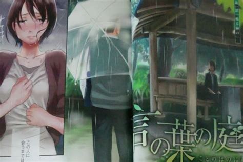 JAPAN Makoto Shinkai x Midori Motohashi manga: The | Ubuy India