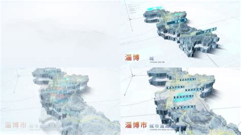 权威、全面、真实的，淄博市2020年度楼市数据来啦！