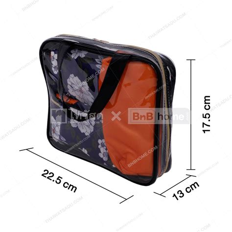 เซตกระเป๋าเครื่องสำอางค์ 4 ชิ้น Pretty KASSA HOME รุ่น CD0530-5NB ขนาด ...