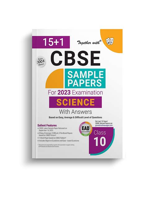 CBSE SAMPLE PAPER SCIENCE CLASS 10 (2023) : Rachna Sagar: Amazon.in: Books