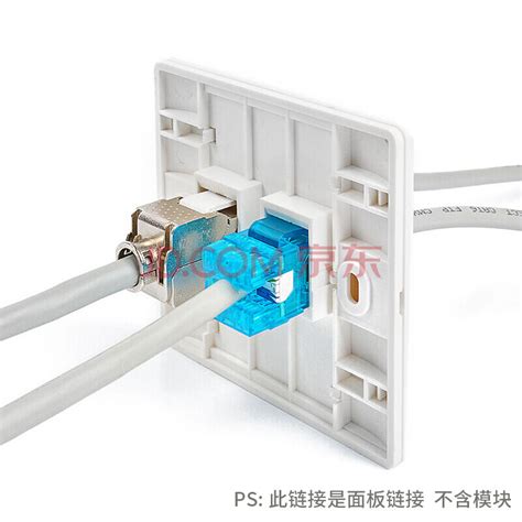 电话通信接线盒网络转电话一分四 RJ45转RJ11分线器电脑转换插座-阿里巴巴