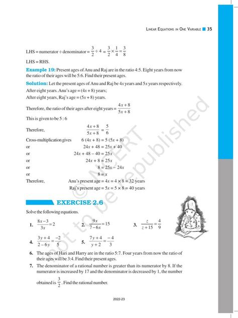 Class 8 Math Chapter 2 EX1 的图像结果
