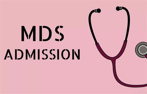 MDS Admissions 2021: ACPPGMEC notifies on Round 1 refund process, Details