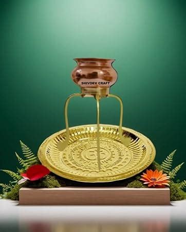SHIVDEV CRAFT Shivling Stand Jal Abhishek Lota Kalash for Home Puja ...