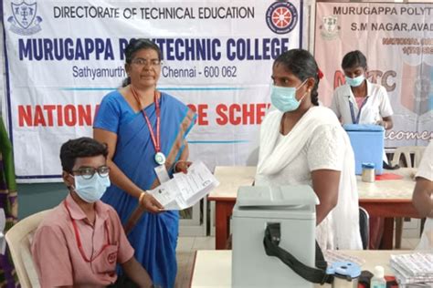 Murugappa Polytechnic College - Photo Gallery