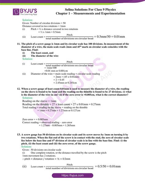 Class 9 Physics Chapter 1 的图像结果