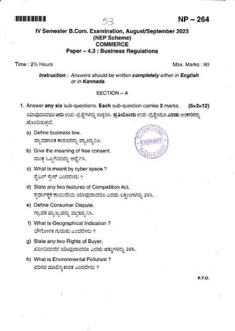 4br - question papper pattron - ill]tilIililtililil]ill]]ffi NP - 264 ...