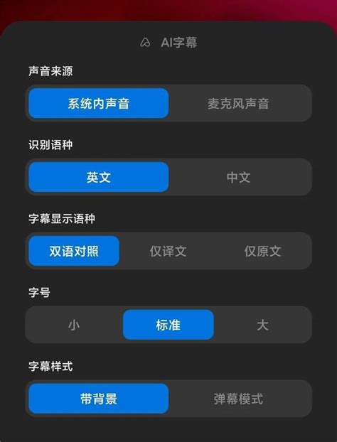 翻译软件下载安卓最新版_手机app官方版免费安装下载_豌豆荚