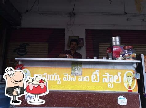 Menu at pondu Teastall, Vijayawada
