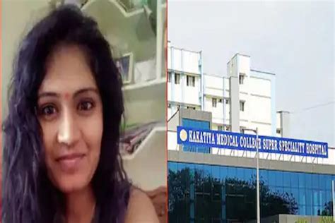 ಸೀನಿಯರ್ ವಿದ್ಯಾರ್ಥಿಯಿಂದ ರ‍್ಯಾಗಿಂಗ್; ಆತ್ಮಹತ್ಯೆಗೆ ಯತ್ನಿಸಿದ್ದ ವೈದ್ಯಕೀಯ ...