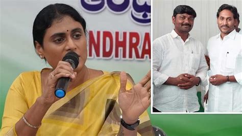 YS Sharmila : వర్రా అరెస్ట్‌ను స్వాగతించిన వైఎస్ షర్మిల | YS Sharmila ...