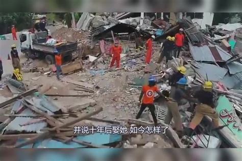 汶川地震女孩17年后嫁施救人最新素材