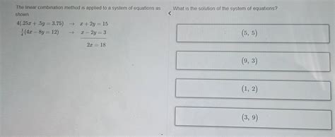 How to Do Linear Combination Method 的图像结果