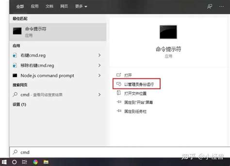 Another Program Currently Using This File Office 的图像结果