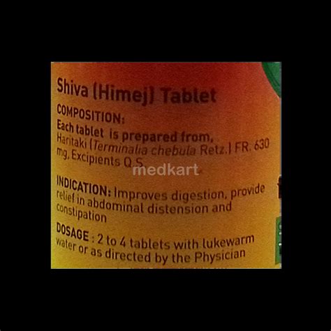 SHIVA HIMEJ TABLET 100'S Price, Uses, Side Effects & Substitutes | Medkart