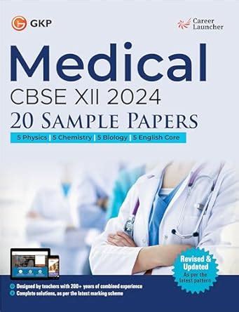 CBSE 2024 : Class XII - 20 Sample Papers - PCBE (Physics|Chemistry ...