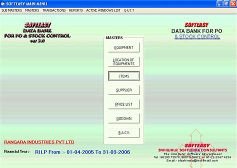 Material Management and Production Manufacturing Software