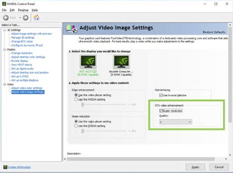 Image result for NVIDIA Super Resolution