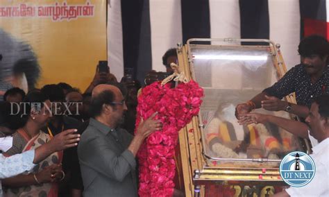 Actor Rajinikanth arrives at Island Grounds, pays last respects to late ...