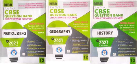 Buy MBD sure cbse question bank class 12 political science ,geography ...