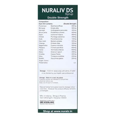 Nuralz Nuraliv DS Syrup (200 ml) – Uniherbs India