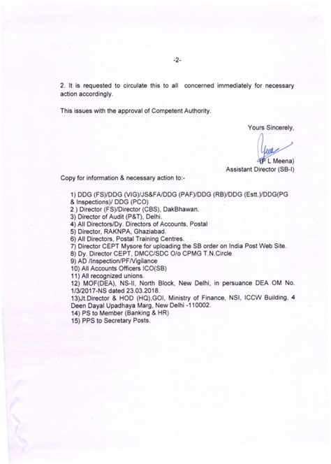 SB Order 05/2018 : Mandatory use of Savings Account for credit of ...