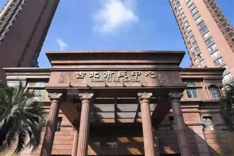 长宁区高新技术企业认定补贴政策 - 知乎