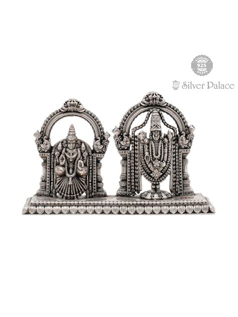 92.5 Oxidised Silver Tirupati Balaji And Padmavati Idol With Frame ...