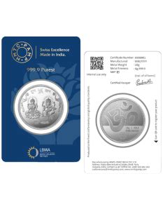 Buy MMTC PAMP Silver Coin & Bar Online in India | CoinBazaar