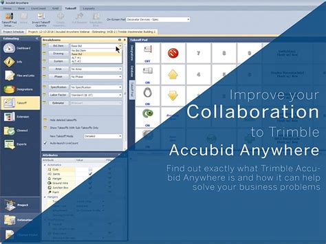 Accubid Anywhere 的图像结果