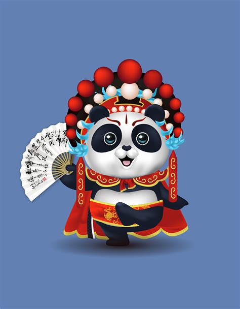 3d熊猫设计图__3D设计_3D设计_设计图库_昵图网nipic.com